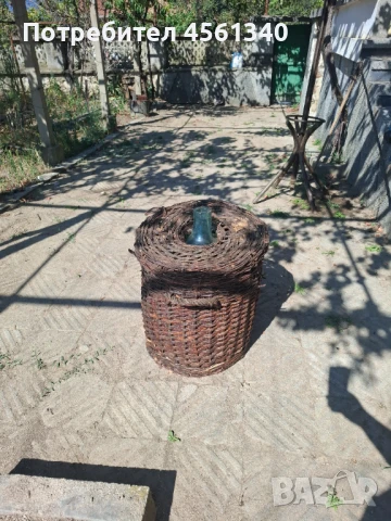 Автентична стъклената дамаджана 