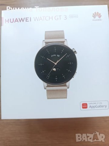 Huawei watch GT3, снимка 2 - Смарт часовници - 47002126