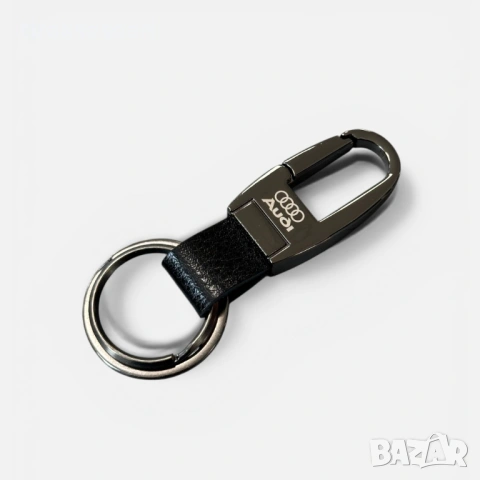 Луксозен метален ключодържател Audi / Ауди – графитен стил