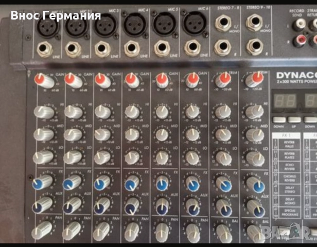 Динакорд Пауармат 600-1, снимка 6 - Ресийвъри, усилватели, смесителни пултове - 52044552