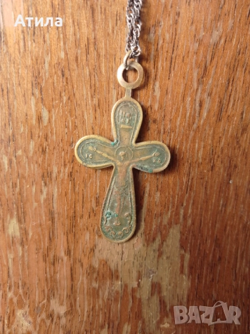 кръст бронзов