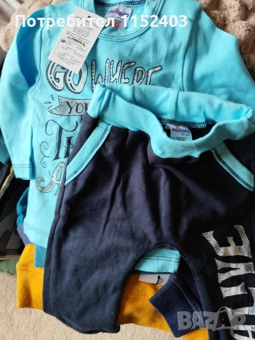 спортно екипче/ анцунг размери 68 и 80