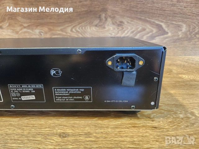 CD Player Sony SCD-XB790 Super Audio CD Player с оригинално дистанционно. , снимка 16 - Декове - 54136536