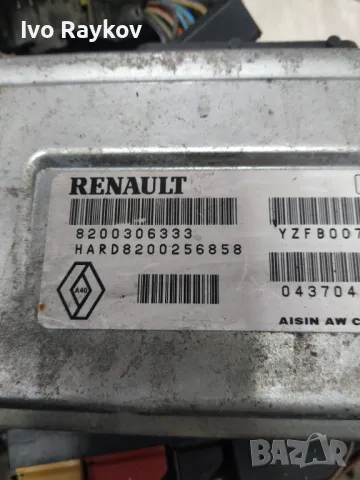 Компютър скорости 8200306333 за RENAULT ESPACE Mk IV , снимка 2 - Части - 48484171