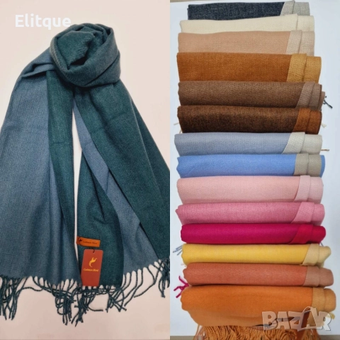 Луксозен дамски шал,двулицев, снимка 4 - Шалове - 52839493