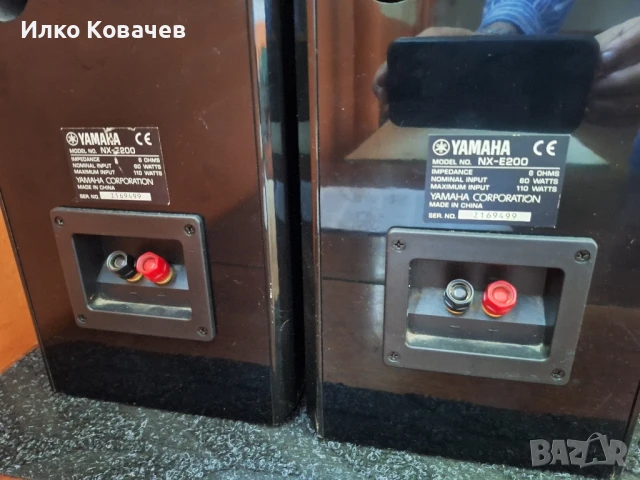 Продавам усилвател Sanyo, снимка 6 - Ресийвъри, усилватели, смесителни пултове - 50995907