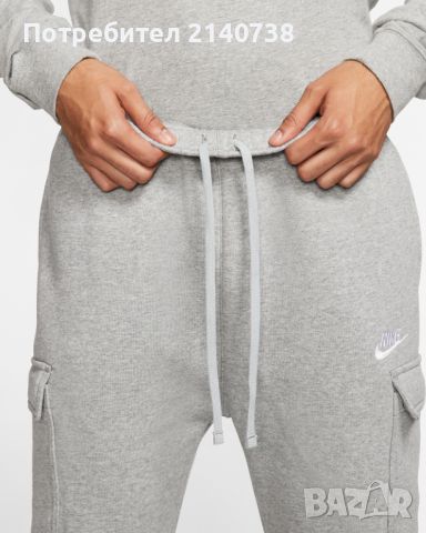 ПРОДАДЕНО: Nike Sportswear Tapered Leg Карго панталон 'Club' в сиво, снимка 4 - Спортни дрехи, екипи - 45511587