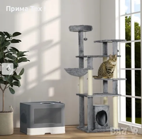 PAWHUT Сива котешка тоалетна, снимка 5 - За котки - 48620490