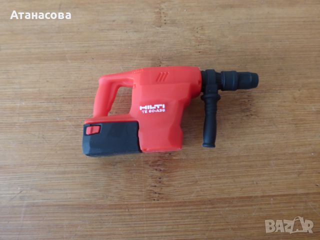 Флашпамет флашка HILTI Хилти 16 GB, снимка 5 - USB Flash памети - 45495588