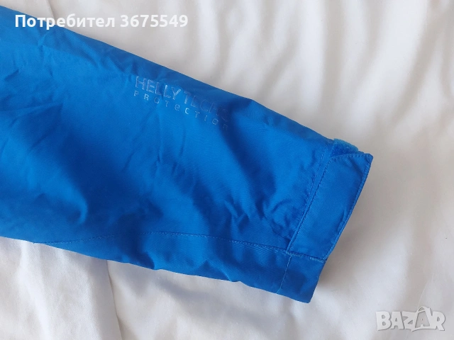 Мъжка мембрана Helly Hansen - размер S, снимка 3 - Якета - 54179097