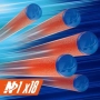 Нов Nerf FlareFusion Бластер с 3 Приставки и 18 Стрели N1 играчка дете, снимка 6