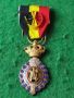 Орден медал На труда и земеделието 1 степен Белгия , снимка 1 - Антикварни и старинни предмети - 45914001