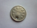 монета 10 бани 1900 година, снимка 7