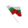 Българско знаме с размер 40х60см с дръжка, снимка 1 - Декорация за дома - 45926491