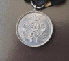 KRIEGER VERDIENST Медал за храброст Прусия , 1873 година версия + 1 pound 1985, снимка 2