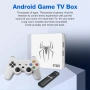 Игрова конзола и TV Box G7 Universal Edition Retro Games 25000+, Allwinner H618, BT 5.4, 4K Ultra HD, снимка 2