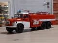 Tatra 148 CAS 32 пожарна 1969 - мащаб 1:43 на DeAgostini моделът е нов в блистер, снимка 1