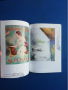 Българско съвременно изкуство: Българска живопис след 1989, снимка 1 - Специализирана литература - 45020099