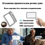 Професионална голяма правоъгълна увеличителна ръчна лупа за четене с LED осветление USB зареждане, снимка 1
