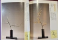 Икебана справочник - история, стилове и традиции / Ikebana, снимка 12