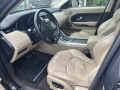 Land Rover Range Rover Evoque Pure AWD, снимка 6