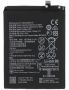 НОВИ!! Батерия за Huawei P20, Huawei Honor 10, HB396285ECW, снимка 1 - Оригинални батерии - 45116881