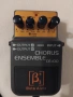 Ефект за китара Chorus Ensemble, снимка 1