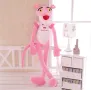 Плюшена играчка Пинко розовата Пантера 60см Pink Panther, снимка 2