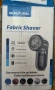 Уред за премахване на мъхчета Fabric Shaver Beautural, снимка 1