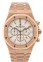 Мъжки луксозен часовник Audemars Piguet Royal Oak Limited Edition Chronograph , снимка 2