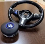Волан BMW F30 M Sport, снимка 8