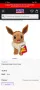 Нова Pokemon Eevee  Plush Покемон плюшена играчка , снимка 7