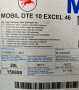 Mobil DTE 10 excel 46 -20 литра, снимка 2