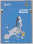 СЕТ ОТ ОСЕМ ЕВРОМОНЕТИ ОТ БЪЛГАРИЯ В СПЕЦИАЛНА ОПАКОВКА "LEUCHTTURM", снимка 1