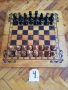 Стари шахове и табла в дървени кутии ръчно изработени през 50-80те години , снимка 9