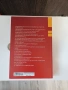 Продавам учебници по "Право", сборници и нормативни актове., снимка 8