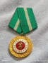 Медал За ЗАСЛУГИ към БНА рядък за КОЛЕКЦИОНЕРИ 31628, снимка 1