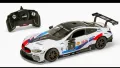 BMW M8 GTE RC, сглобяема миниатюра., снимка 2