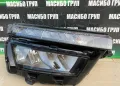 Фар десен фарове SKODA CRYSTAL LIGHTING за Шкода Skoda Kamiq, снимка 2