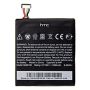 Батерия HTC One X - HTC One S - HTC G23
