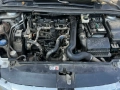 Продавам Peugeot 307 на части, снимка 7