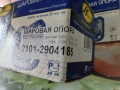 Продавам шарнирни болтове за ЛАДА/ НОВИ!, снимка 7