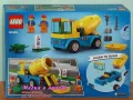 Продавам лего LEGO CITY 60325 - Бетонобъркачка , снимка 2