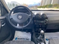 Dacia, снимка 13