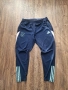 Страхотно мъжко спортно долнище ADIDAS размер XL , снимка 5