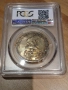 3 Марки Прусия, 1913 А ,PCGS MS65, снимка 2