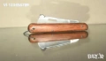 Нож овощарски /ашладисване/ или Нож Лозарски - 4 модела, снимка 3