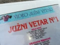 JUZNI VETAR 1 DVD 0706251857, снимка 8