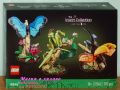 Продавам лего LEGO Ideas 21342 - Колекция от насекоми, снимка 1 - Образователни игри - 45736108