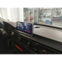 Мултимедия за BMW 3 Series E90 E91 E92 E93 (2004-2012) 10.25" - Без фабрична навигация + камера за з, снимка 3